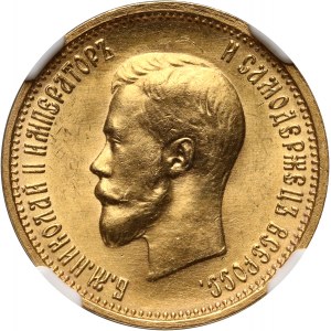 Rosja, Mikołaj II, 10 rubli 1899 (АГ), Petersburg