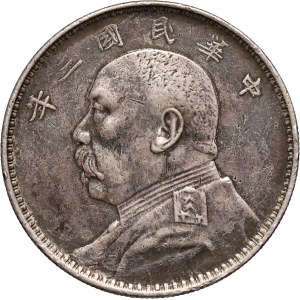 China, Dollar, year 3 (1914)