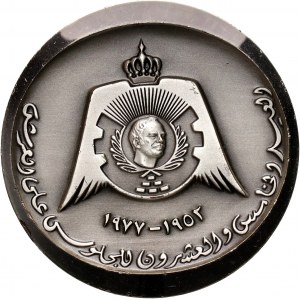 Jordan, Hussein I, 1977, Medal for the 25th anniversary of the reign