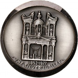 Jordan, Hussein I, 1977, Medal for the 25th anniversary of the reign