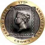 Isle of Man, Elizabeth II, Crown 2015, 175th Anniversary of the Black Penny Stamp