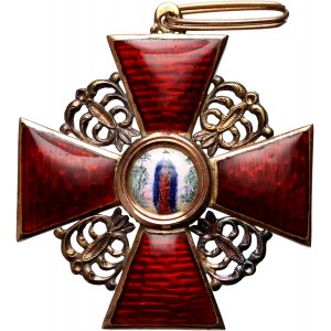 Rosja, Order Świętej Anny, II klasa