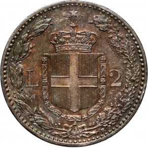 Italy, Umberto I, 2 Lire 1899 R, Rome