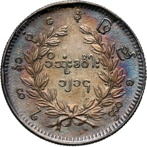 Burma, Kyat CS1214 (1852)