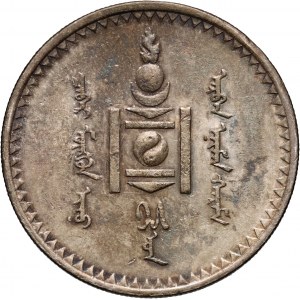 Mongolia, Tugrik AH15 (1925)