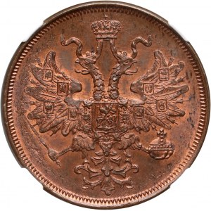 Rosja, Aleksander II, 5 kopiejek 1866 ЕМ, Jekaterinburg