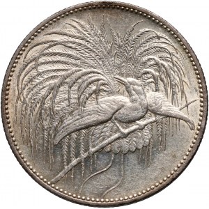 Germany, New Guinea, 2 Mark 1894 A, Berlin, Paradise Bird