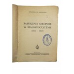 SZCZOTKA Stanisław - Zaburzenia chłopskie w Białostocczyźnie 1861-1869, Warszawa 1953