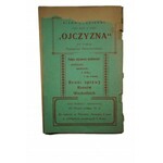 ROWECKI Stefan, ETERLEIN Seweryn - Czerwona Armia Bolszewicka jej organizacja, wartość i taktyka. Opracowanie na podstawie doświadczeń bojowychz 1918-20r. RZADKIE.