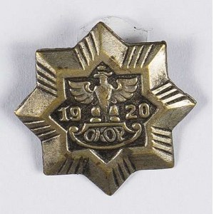 Odznaka Obywatelski Komitet Obrony Państwa 1920 OKOP