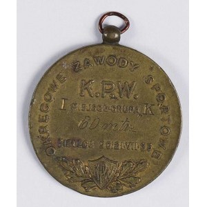 Medal sportowy Okręgowe zawody K.P.W. (Kolejowe Przysposobienie Wojskowe) Siedlce 21.22.VII.1935