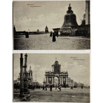 Zestaw 11 pocztówek - Moskwa przed rewolucją