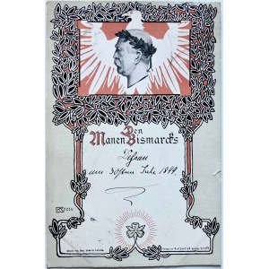 Pocztówka propagandowa z roku 1899