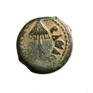 JUDEA - HEROD AGRIPPA (37-44 AD)