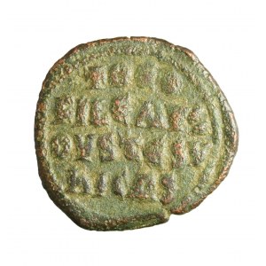 Bizancjum-Theophilus (829-842) mennica Konstantynopol, rzadki