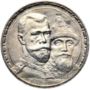 Rosja, Mikołaj II, Rubel 1913, 300-lecie dynastii Romanowów, st. płytki