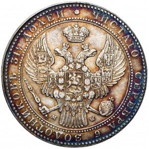 Zabór rosyjski, Mikołaj I, 1 1/2 rubla, 10 złotych 1837 MW, Warszawa