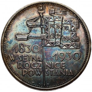 5 złotych 1930 sztandar
