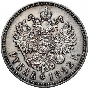 Rosja, Aleksander III, rubel 1892 AГ, Petersburg