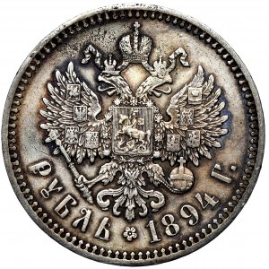 Rosja, Aleksander III, rubel 1894 AГ, Petersburg