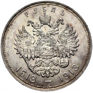 Rosja, Mikołaj II, Rubel 1913, 300-lecie dynastii Romanowów, st. głęboki