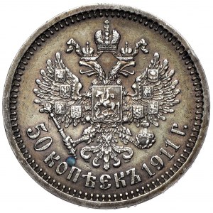 Rosja, Mikołaj II, 50 kopiejek 1911 ЭБ, Petersburg
