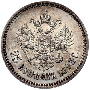 Rosja, Aleksander III, 25 kopiejek 1893 AГ, Petersburg, rzadki rocznik