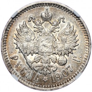 Rosja, Mikołaj II, Rubel 1907 ЭБ, Petersburg, rzadszy rocznik