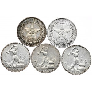 Rosja, zestaw 5 x 50 kopiejek 1921,1922,1924,1925,1926