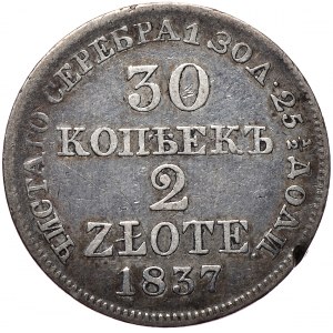 Królestwo Kongresowe, Mikołaj I, 30 kopiejek/2 złote 1837, Warszawa