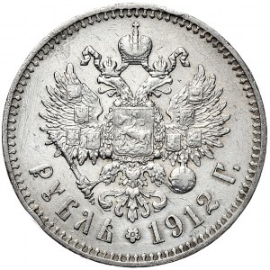 Rosja, Mikołaj II, rubel 1912