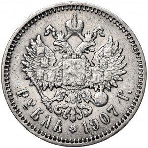 Rosja, Mikołaj II, Rubel 1907 ЭБ, Petersburg, rzadszy rocznik