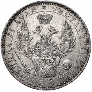 Rosja, Mikołaj I, rubel 1851 СПБ ПА, Petersburg