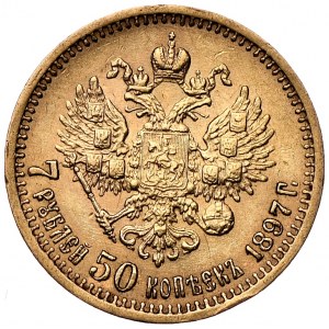 Rosja, Mikołaj II, 7,5 rubla 1897, Petersburg