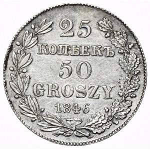 Zabór rosyjski, Mikołaj I, 25 kopiejek/50 groszy 1846 MW