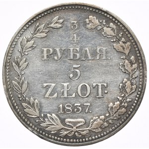 Zabór rosyjski, Mikołaj I, 3/4 rubla 5 złotych 1837 MW, Warszawa