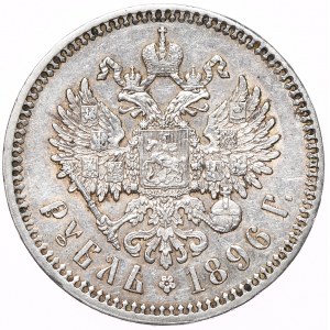 Rosja, Mikołaj II, Rubel 1896*, Paryż