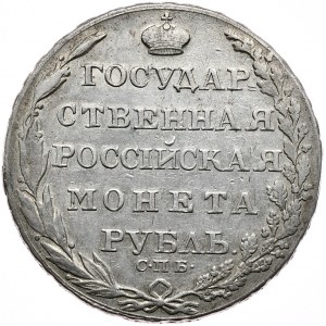 Aleksander I, rubel 1804 СПБ ФГ, Petersburg