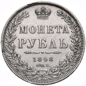 Rosja, Mikołaj I, rubel 1848 СПБ HI, Petersburg