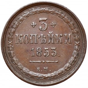 Rosja, Mikołaj I, 3 kopiejki 1853 EM