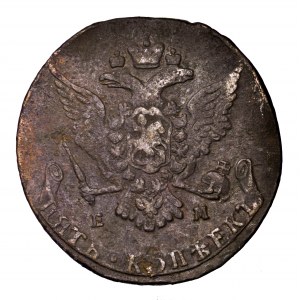 Rosja, Katarzyna II, 5 kopiejek 1767 EM