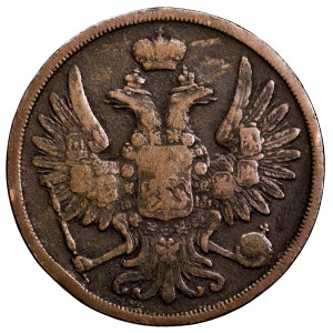 Zabór Rosyjski, Aleksander II, 2 kopiejki 1859 BM, Warszawa
