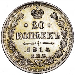 Rosja, Mikołaj II, 20 kopiejek 1914 BC, St. Petersburg