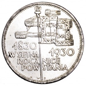 II Rzeczpospolita, 5 złotych 1930, Sztandar - płytki