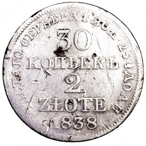 Zabór Rosyjski, 30 kopiejek/2 złote 1838 MW