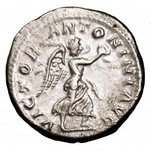 Cesarstwo Rzymskie, Elgabal, antoninian 218-222