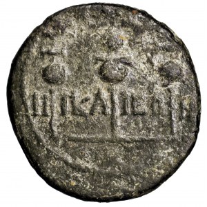 Cesarstwo Rzymskie, Julia Maesa, brąz kolonialny 218-222, Bitynia, Nicaeia