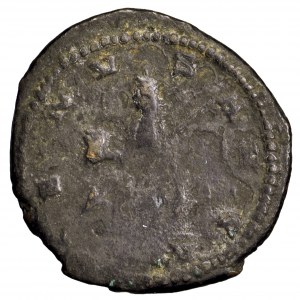 Cesarstwo Rzymskie, Salomina, antoninian bilonowy 267