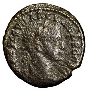 Cesarstwo Rzymskie, Aleksander Sewer, brąz kolonialny 222-235, Bitynia
