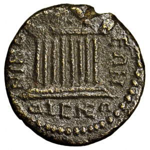 Cesarstwo Rzymskie, Aleksander Sewer, brąz kolonialny 222-235, Bitynia